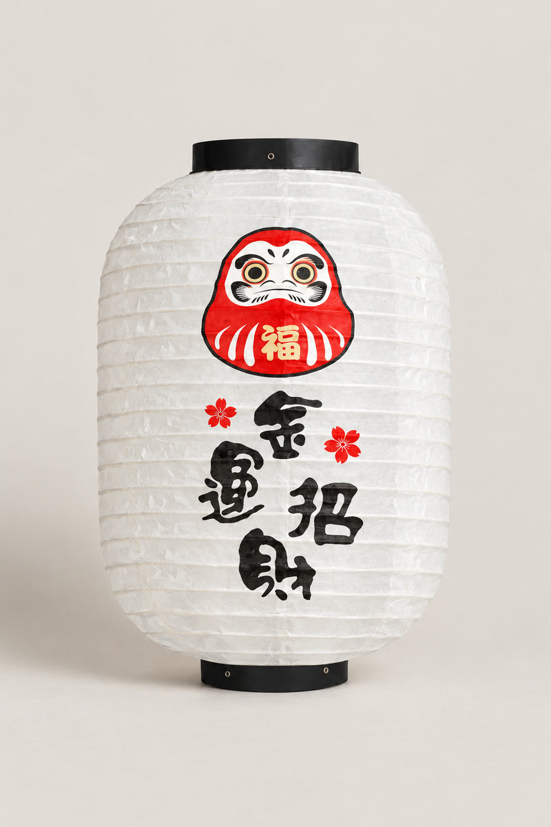 Daruma Chochin Paper Lantern 'Fukuakari' – wider version of the daruma chochin paper lantern with black rims, Japanese izakaya lantern, studio view