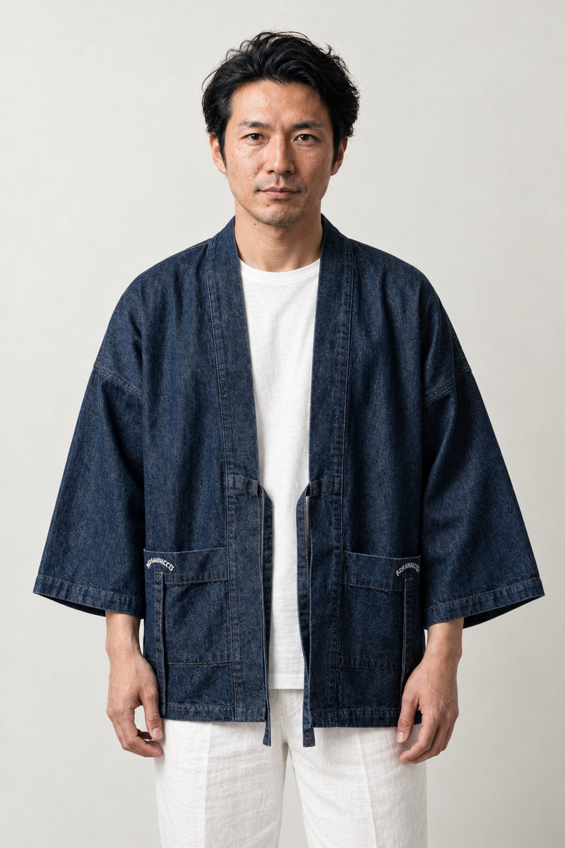 Indigo Kimono Style Denim Jacket 'Konpeki' – dark indigo denim kimono jacket with patch pockets and front tie, Japanese kimono cut jean jacket, unisex, front view on model