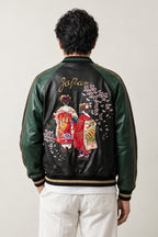 Japan Lantern Souvenir Jacket 'Chochin' – back view of the black and green version, embroidered geisha, lanterns and cherry blossom on the back
