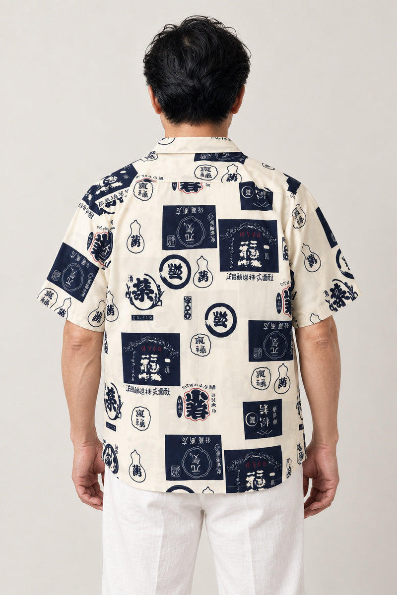 Navy Kanji Label Shirt 'Yago' – back view of the navy kanji label print shirt