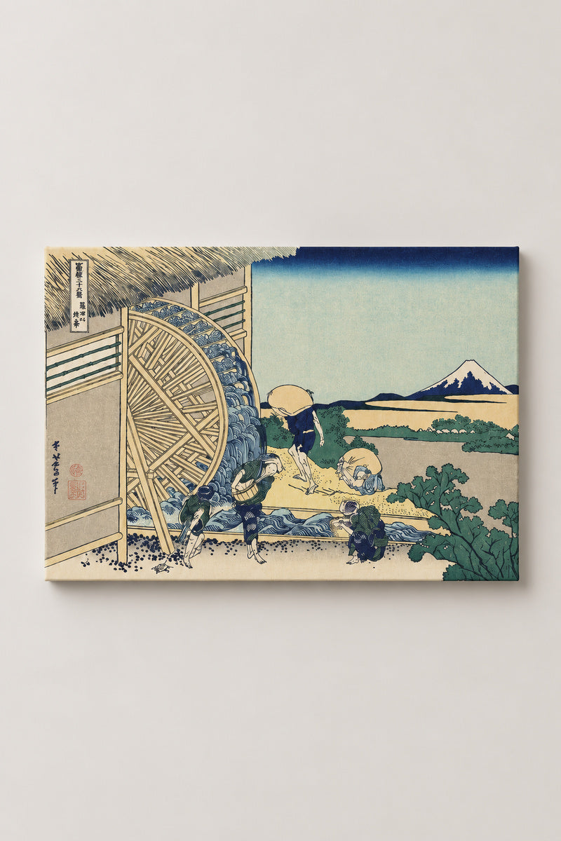 Onden Watermill Japanese Wall Art 'Suisha' – Watermill at Onden, great wooden wheel and workers from Hokusai's Thirty-six Views of Mount Fuji, ukiyo-e canvas print on wooden frame, Japanese wall art, studio view