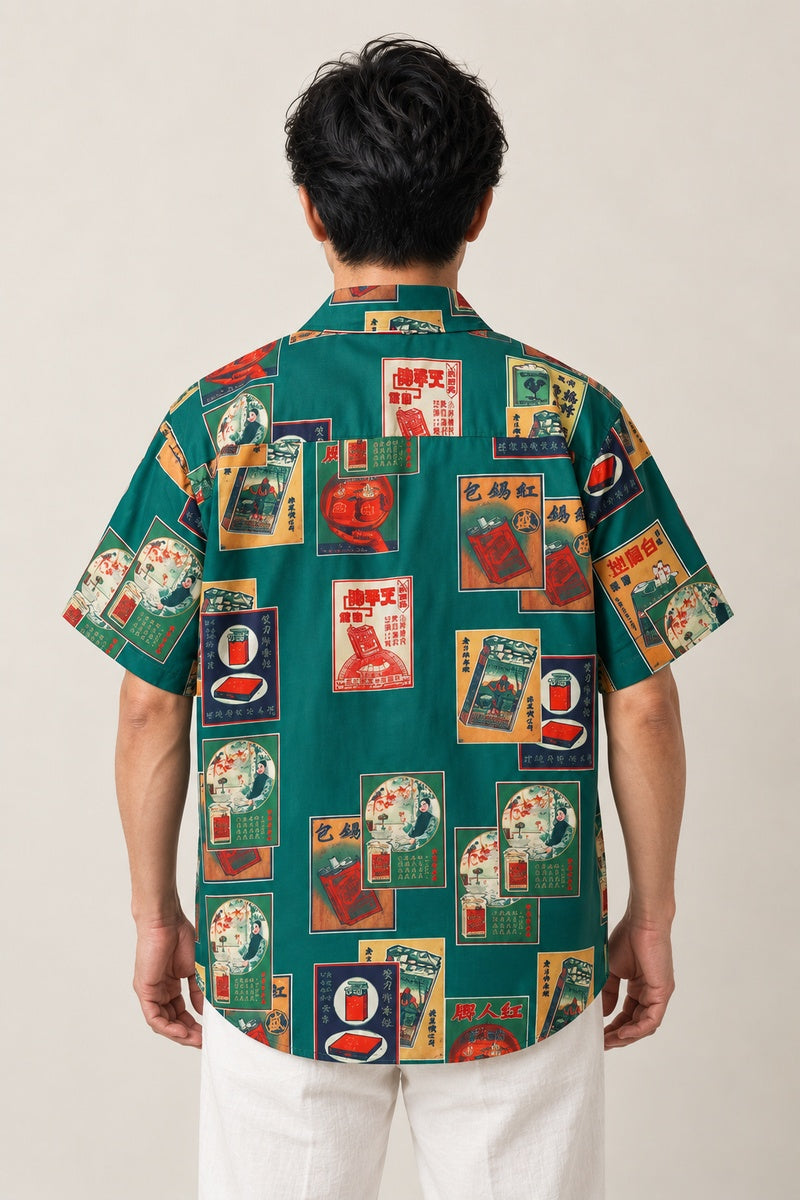 Showa Retro Label Print Shirt 'Harigami' – back view of the green retro label print shirt