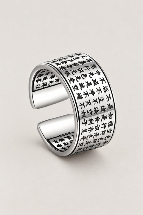 Sutra Engraved Ring 'Kyomon' – wide open sterling silver band ring engraved inside and out with heart sutra text, adjustable Japanese sutra ring, studio view