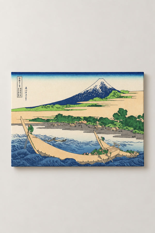 Tago Bay Mount Fuji Poster 'Tagonoura' – Tago Bay near Ejiri, fishing boats on a rough sea under Fuji from Hokusai's Thirty-six Views of Mount Fuji, ukiyo-e canvas print on wooden frame, Japanese wall art, studio view