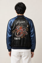 Tokyo Dragon Sukajan 'Tatsumi' – back view of the black and blue version, embroidered dragon with Japan and Tokyo lettering on the back