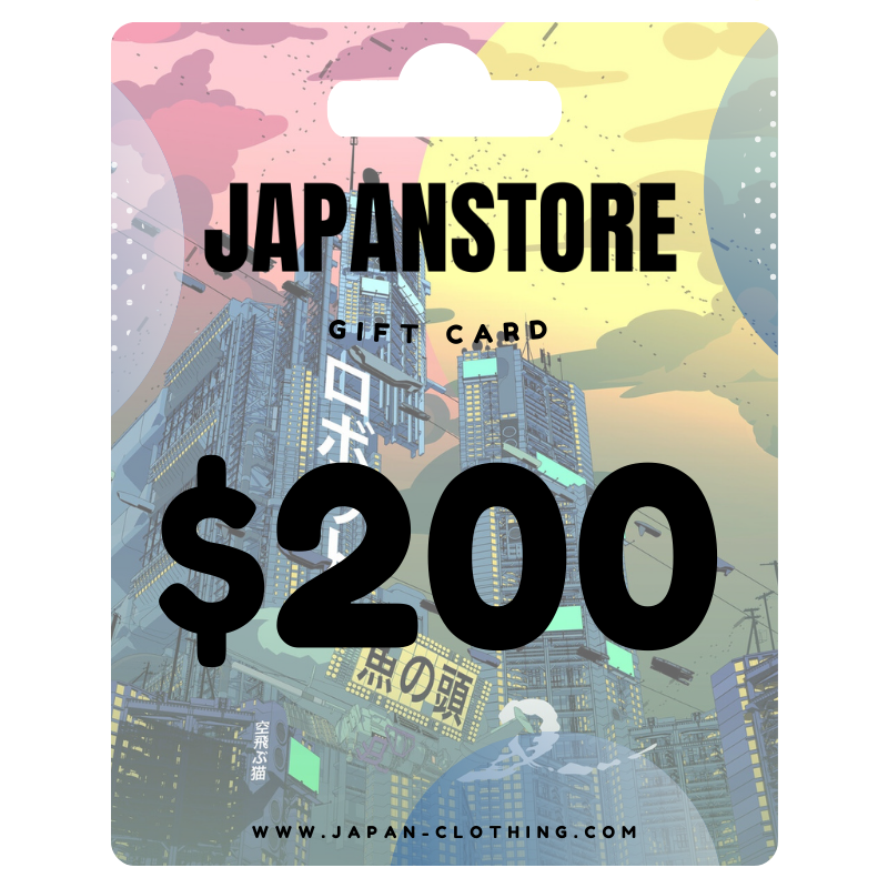YONAKU Gift Card – 200 dollar digital gift card for the YONAKU Japanese clothing shop, sent by email